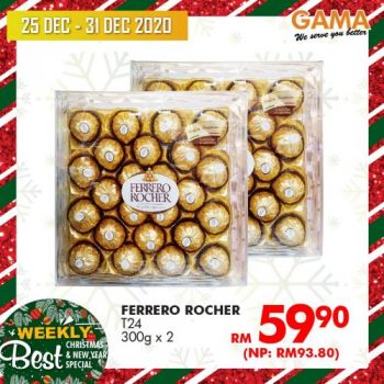 Gama-Weekly-Best-Christmas-New-Year-Promotion-2-350x350 - Penang Promotions & Freebies Supermarket & Hypermarket 