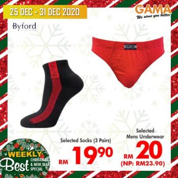 Gama-Weekly-Best-Christmas-New-Year-Promotion-20-350x350 - Penang Promotions & Freebies Supermarket & Hypermarket 