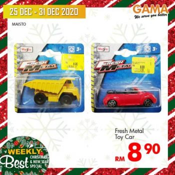 Gama-Weekly-Best-Christmas-New-Year-Promotion-25-350x350 - Penang Promotions & Freebies Supermarket & Hypermarket 
