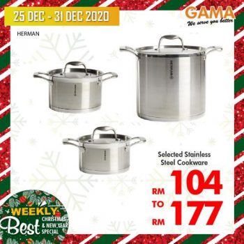 Gama-Weekly-Best-Christmas-New-Year-Promotion-26-350x350 - Penang Promotions & Freebies Supermarket & Hypermarket 