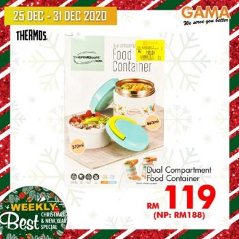 Gama-Weekly-Best-Christmas-New-Year-Promotion-27-350x350 - Penang Promotions & Freebies Supermarket & Hypermarket 