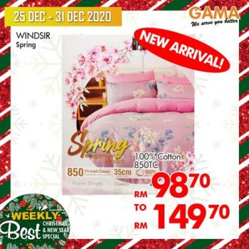 Gama-Weekly-Best-Christmas-New-Year-Promotion-28-350x350 - Penang Promotions & Freebies Supermarket & Hypermarket 