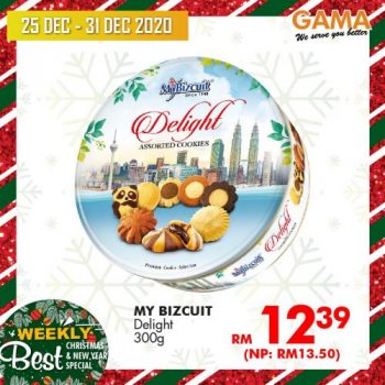 Gama-Weekly-Best-Christmas-New-Year-Promotion-3-350x350 - Penang Promotions & Freebies Supermarket & Hypermarket 