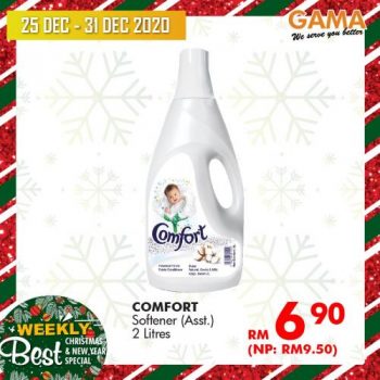 Gama-Weekly-Best-Christmas-New-Year-Promotion-9-350x350 - Penang Promotions & Freebies Supermarket & Hypermarket 