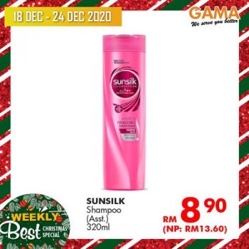 Gama-Weekly-Christmas-Promotion-10-350x350 - Penang Promotions & Freebies Supermarket & Hypermarket 