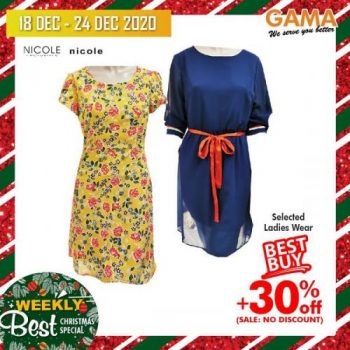 Gama-Weekly-Christmas-Promotion-14-350x350 - Penang Promotions & Freebies Supermarket & Hypermarket 