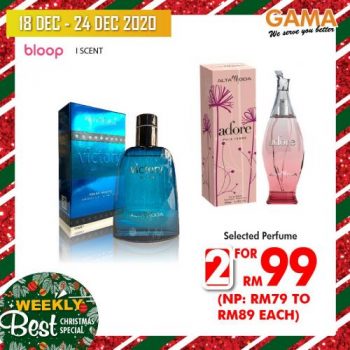 Gama-Weekly-Christmas-Promotion-15-350x350 - Penang Promotions & Freebies Supermarket & Hypermarket 