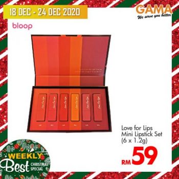 Gama-Weekly-Christmas-Promotion-16-350x350 - Penang Promotions & Freebies Supermarket & Hypermarket 