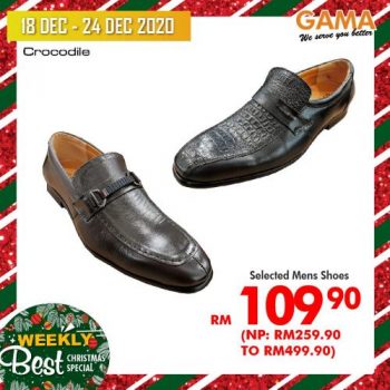 Gama-Weekly-Christmas-Promotion-19-350x350 - Penang Promotions & Freebies Supermarket & Hypermarket 