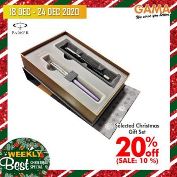 Gama-Weekly-Christmas-Promotion-20-350x350 - Penang Promotions & Freebies Supermarket & Hypermarket 