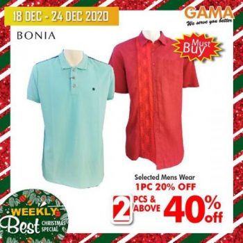 Gama-Weekly-Christmas-Promotion-21-350x350 - Penang Promotions & Freebies Supermarket & Hypermarket 