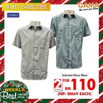 Gama-Weekly-Christmas-Promotion-22-350x350 - Penang Promotions & Freebies Supermarket & Hypermarket 