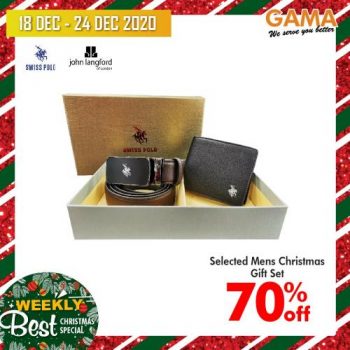 Gama-Weekly-Christmas-Promotion-23-350x350 - Penang Promotions & Freebies Supermarket & Hypermarket 