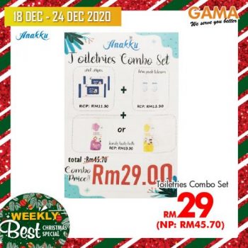 Gama-Weekly-Christmas-Promotion-24-350x350 - Penang Promotions & Freebies Supermarket & Hypermarket 