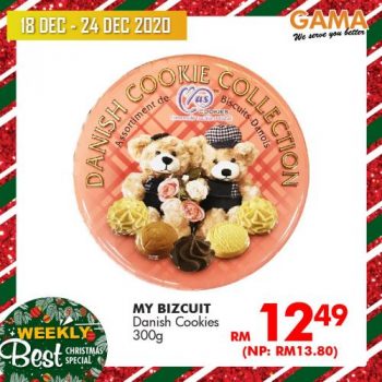 Gama-Weekly-Christmas-Promotion-5-350x350 - Penang Promotions & Freebies Supermarket & Hypermarket 