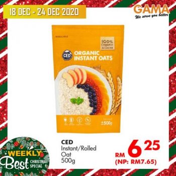 Gama-Weekly-Christmas-Promotion-6-350x350 - Penang Promotions & Freebies Supermarket & Hypermarket 