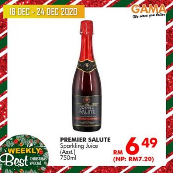 Gama-Weekly-Christmas-Promotion-7-350x350 - Penang Promotions & Freebies Supermarket & Hypermarket 