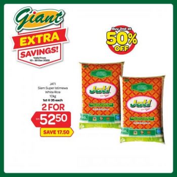 Giant-2nd-at-50-OFF-Promotion-1-350x350 - Johor Kedah Kelantan Kuala Lumpur Melaka Negeri Sembilan Pahang Penang Perak Perlis Promotions & Freebies Putrajaya Selangor Supermarket & Hypermarket Terengganu 