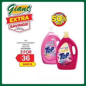 Giant-2nd-at-50-OFF-Promotion-10-350x350 - Johor Kedah Kelantan Kuala Lumpur Melaka Negeri Sembilan Pahang Penang Perak Perlis Promotions & Freebies Putrajaya Selangor Supermarket & Hypermarket Terengganu 