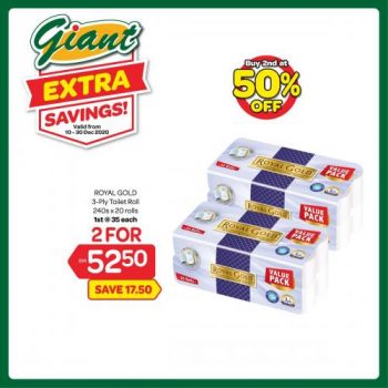 Giant-2nd-at-50-OFF-Promotion-15-350x350 - Johor Kedah Kelantan Kuala Lumpur Melaka Negeri Sembilan Pahang Penang Perak Perlis Promotions & Freebies Putrajaya Selangor Supermarket & Hypermarket Terengganu 