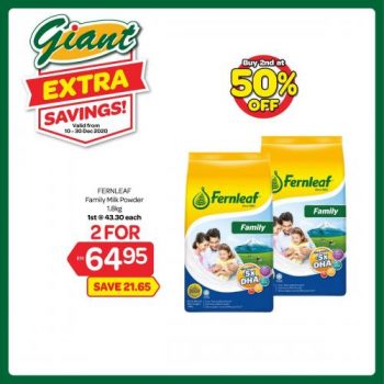 Giant-2nd-at-50-OFF-Promotion-2-350x350 - Johor Kedah Kelantan Kuala Lumpur Melaka Negeri Sembilan Pahang Penang Perak Perlis Promotions & Freebies Putrajaya Selangor Supermarket & Hypermarket Terengganu 