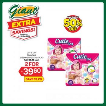 Giant-2nd-at-50-OFF-Promotion-5-350x350 - Johor Kedah Kelantan Kuala Lumpur Melaka Negeri Sembilan Pahang Penang Perak Perlis Promotions & Freebies Putrajaya Selangor Supermarket & Hypermarket Terengganu 