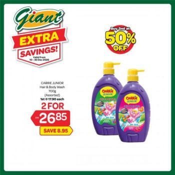 Giant-2nd-at-50-OFF-Promotion-6-350x350 - Johor Kedah Kelantan Kuala Lumpur Melaka Negeri Sembilan Pahang Penang Perak Perlis Promotions & Freebies Putrajaya Selangor Supermarket & Hypermarket Terengganu 