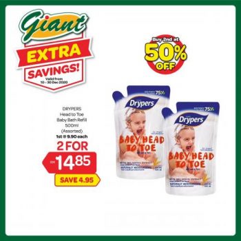 Giant-2nd-at-50-OFF-Promotion-7-350x350 - Johor Kedah Kelantan Kuala Lumpur Melaka Negeri Sembilan Pahang Penang Perak Perlis Promotions & Freebies Putrajaya Selangor Supermarket & Hypermarket Terengganu 