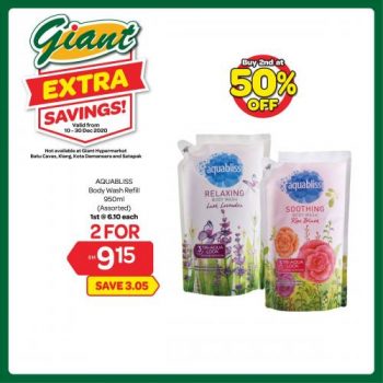 Giant-2nd-at-50-OFF-Promotion-9-350x350 - Johor Kedah Kelantan Kuala Lumpur Melaka Negeri Sembilan Pahang Penang Perak Perlis Promotions & Freebies Putrajaya Selangor Supermarket & Hypermarket Terengganu 