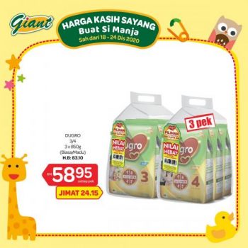 Giant-Baby-Fair-Promotion-1-1-350x350 - Baby & Kids & Parenting Babycare Johor Kedah Kelantan Kuala Lumpur Melaka Negeri Sembilan Pahang Penang Perak Perlis Promotions & Freebies Putrajaya Selangor Supermarket & Hypermarket Terengganu 
