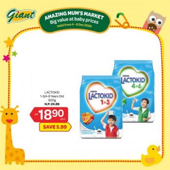 Giant-Baby-Fair-Promotion-1-350x350 - Baby & Kids & Parenting Babycare Diapers Johor Kedah Kelantan Kuala Lumpur Melaka Milk Powder Negeri Sembilan Pahang Penang Perak Perlis Promotions & Freebies Putrajaya Selangor Supermarket & Hypermarket Terengganu 