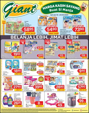 Giant-Baby-Fair-Promotion-11-350x442 - Baby & Kids & Parenting Babycare Johor Kedah Kelantan Kuala Lumpur Melaka Negeri Sembilan Pahang Penang Perak Perlis Promotions & Freebies Putrajaya Selangor Supermarket & Hypermarket Terengganu 
