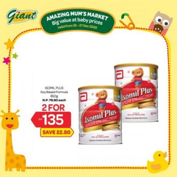 Giant-Baby-Fair-Promotion-2-2-350x350 - Johor Kedah Kelantan Kuala Lumpur Melaka Negeri Sembilan Pahang Penang Perak Perlis Promotions & Freebies Putrajaya Selangor Supermarket & Hypermarket Terengganu 
