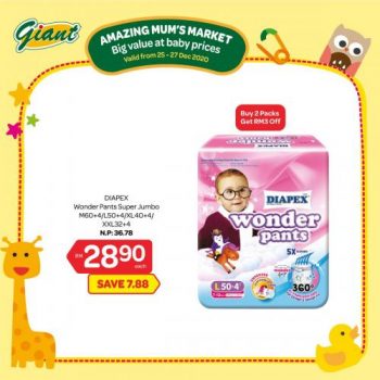 Giant-Baby-Fair-Promotion-4-2-350x350 - Johor Kedah Kelantan Kuala Lumpur Melaka Negeri Sembilan Pahang Penang Perak Perlis Promotions & Freebies Putrajaya Selangor Supermarket & Hypermarket Terengganu 