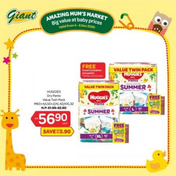 Giant-Baby-Fair-Promotion-4-350x350 - Baby & Kids & Parenting Babycare Diapers Johor Kedah Kelantan Kuala Lumpur Melaka Milk Powder Negeri Sembilan Pahang Penang Perak Perlis Promotions & Freebies Putrajaya Selangor Supermarket & Hypermarket Terengganu 