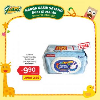 Giant-Baby-Fair-Promotion-7-350x350 - Baby & Kids & Parenting Babycare Johor Kedah Kelantan Kuala Lumpur Melaka Negeri Sembilan Pahang Penang Perak Perlis Promotions & Freebies Putrajaya Selangor Supermarket & Hypermarket Terengganu 