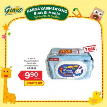 Giant-Baby-Fair-Promotion-7-350x350 - Baby & Kids & Toys Babycare Johor Kedah Kelantan Kuala Lumpur Melaka Negeri Sembilan Pahang Penang Perak Perlis Promotions & Freebies Putrajaya Selangor Supermarket & Hypermarket Terengganu 