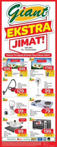 Giant-Electrical-Appliances-Promotion-1-245x625 10-13 Dec 2020: Giant Electrical Appliances Promotion