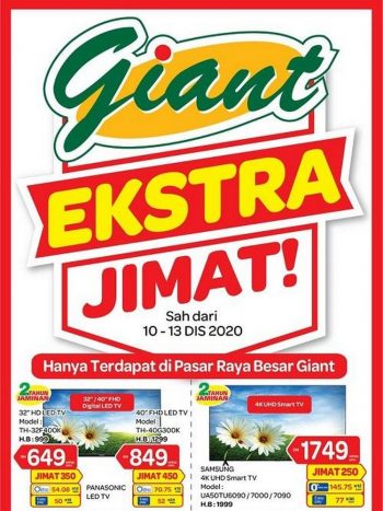 Giant-Electrical-Appliances-Promotion-350x467 10-13 Dec 2020: Giant Electrical Appliances Promotion
