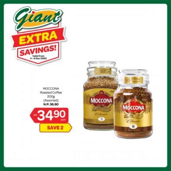 Giant-Extra-Savings-Promotion-10-350x350 - Johor Kedah Kelantan Kuala Lumpur Melaka Negeri Sembilan Pahang Penang Perak Perlis Promotions & Freebies Putrajaya Selangor Supermarket & Hypermarket Terengganu 