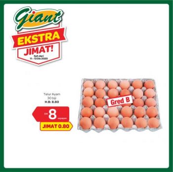 Giant-Extra-Savings-Promotion-12-1-350x349 - Johor Kedah Kelantan Kuala Lumpur Melaka Negeri Sembilan Pahang Penang Perak Perlis Promotions & Freebies Putrajaya Sabah Sarawak Selangor Supermarket & Hypermarket Terengganu 