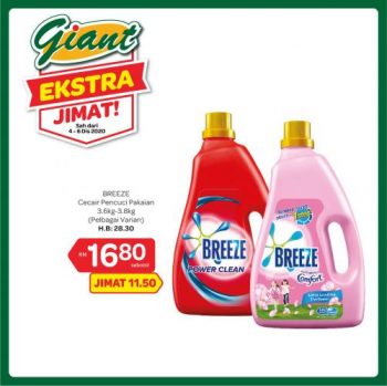 Giant-Extra-Savings-Promotion-17-350x349 - Johor Kedah Kelantan Kuala Lumpur Melaka Negeri Sembilan Pahang Penang Perak Perlis Promotions & Freebies Putrajaya Selangor Supermarket & Hypermarket Terengganu 