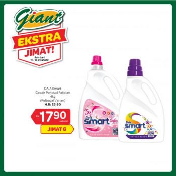 Giant-Extra-Savings-Promotion-18-1-350x350 - Johor Kedah Kelantan Kuala Lumpur Melaka Negeri Sembilan Pahang Penang Perak Perlis Promotions & Freebies Putrajaya Sabah Sarawak Selangor Supermarket & Hypermarket Terengganu 