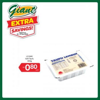 Giant-Extra-Savings-Promotion-2-2-350x350 - Johor Kedah Kelantan Kuala Lumpur Melaka Negeri Sembilan Pahang Penang Perak Perlis Promotions & Freebies Putrajaya Selangor Supermarket & Hypermarket Terengganu 