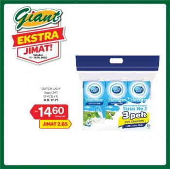 Giant-Extra-Savings-Promotion-3-1-350x349 - Johor Kedah Kelantan Kuala Lumpur Melaka Negeri Sembilan Pahang Penang Perak Perlis Promotions & Freebies Putrajaya Sabah Sarawak Selangor Supermarket & Hypermarket Terengganu 