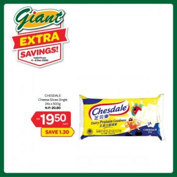 Giant-Extra-Savings-Promotion-3-350x350 - Johor Kedah Kelantan Kuala Lumpur Melaka Negeri Sembilan Pahang Penang Perak Perlis Promotions & Freebies Putrajaya Selangor Supermarket & Hypermarket Terengganu 