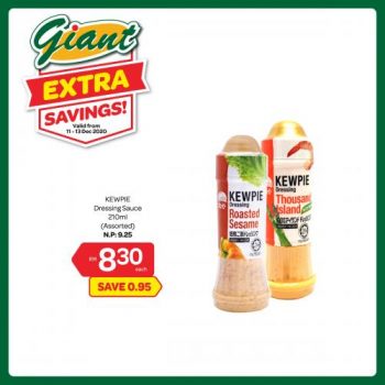 Giant-Extra-Savings-Promotion-32-350x350 - Johor Kedah Kelantan Kuala Lumpur Melaka Negeri Sembilan Pahang Penang Perak Perlis Promotions & Freebies Putrajaya Sabah Sarawak Selangor Supermarket & Hypermarket Terengganu 