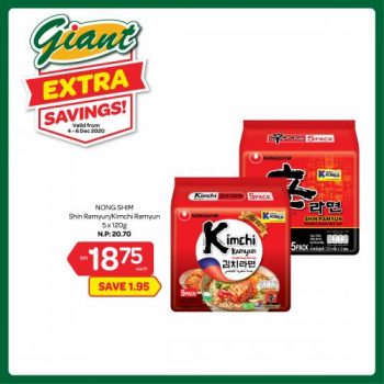 Giant-Extra-Savings-Promotion-8-350x350 - Johor Kedah Kelantan Kuala Lumpur Melaka Negeri Sembilan Pahang Penang Perak Perlis Promotions & Freebies Putrajaya Selangor Supermarket & Hypermarket Terengganu 