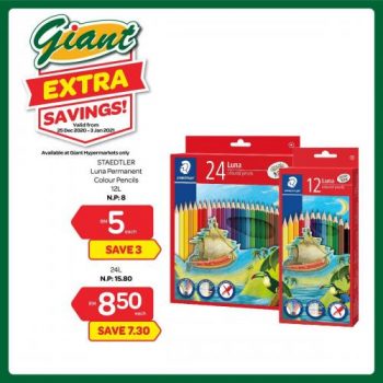 Giant-Home-Essentials-Promotio-19-350x350 - Johor Kedah Kelantan Kuala Lumpur Melaka Negeri Sembilan Pahang Penang Perak Perlis Promotions & Freebies Putrajaya Sabah Sarawak Selangor Supermarket & Hypermarket Terengganu 