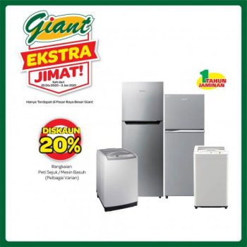 Giant-Home-Essentials-Promotio-2-350x350 - Johor Kedah Kelantan Kuala Lumpur Melaka Negeri Sembilan Pahang Penang Perak Perlis Promotions & Freebies Putrajaya Sabah Sarawak Selangor Supermarket & Hypermarket Terengganu 